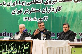 نشست سفرا و کاردارهای مستقر در تهران با فرمانده ناجا