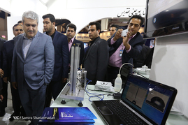 افتتاحیه جشنواره ی فناوریهای نانو
