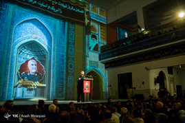 نخستین سالگرد شهادت سرلشکر شهید حسین همدانی