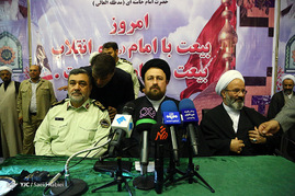 مراسم تجدید میثاق فرمانده ناجا با آرمانهای امام خمینی (ره)