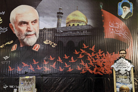 سالگرد شهادت سرلشکر شهید حسین همدانی - همدان
