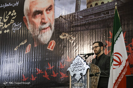 سالگرد شهادت سرلشکر شهید حسین همدانی - همدان

