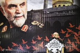 سالگرد شهادت سرلشکر شهید حسین همدانی - همدان

