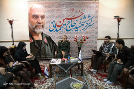 سالگرد شهادت سرلشکر شهید حسین همدانی - همدان
