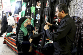 بازار شیراز در ماه محرم‎
