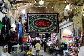 بازار شیراز در ماه محرم‎
