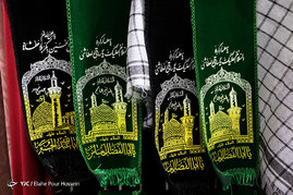 بازار شیراز در ماه محرم‎
