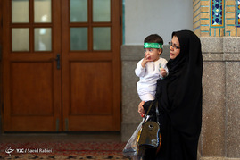 همایش شیرخوارگان حسینی - حرم حضرت عبدالعظیم الحسنی (ع)