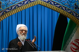 نماز جمعه تهران
