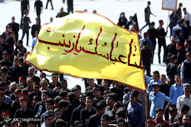 برگزاری سوگواره احلی من العسل در میدان امام حسین (ع)