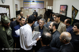 بازدید اعضای شورای شهر از مجتمع حل اختلاف در تهران
