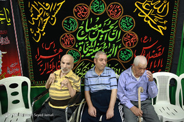 عزاداری حسینی در آسایشگاه کهریزک