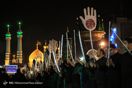 آئین نمادین  