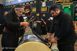 آئین نمادین  