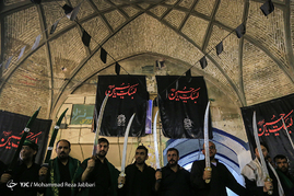 آئین نمادین  