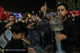 آئین نمادین  