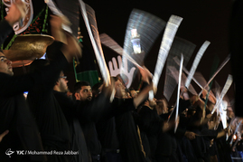 آئین نمادین  