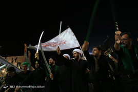 آئین نمادین  