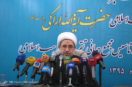 نشست خبری دبیرکل مجمع جهانی تقریب مذاهب