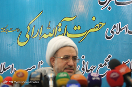 نشست خبری دبیرکل مجمع جهانی تقریب مذاهب