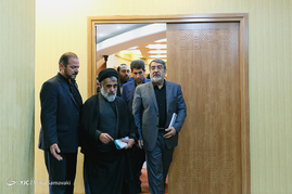 جلسه شورای اجتماعی کشور	
