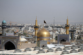 مراسم تاسوعای حسینی در مشهد
