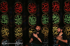 مراسم عزاداری شب عاشورا در قم‎
