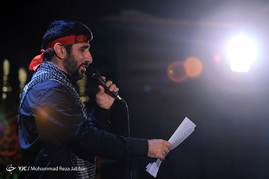 مراسم عزاداری شب عاشورا در قم‎
