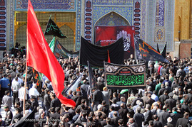 عزاداری عاشورای حسینی در مشهد الرضا
