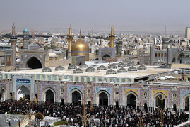 عزاداری عاشورای حسینی در مشهد الرضا
