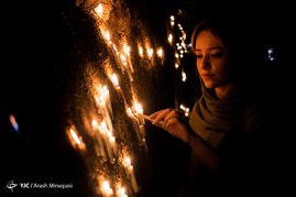 آیین شام غریبان - تهران