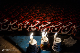 مراسم شام غریبان امامزاده عینعلی و زینعلی
