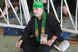 نماز جمعه تهران
