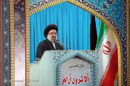 نماز جمعه تهران

