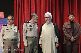 رونمایی از کتاب صوتی شهید صیاد شیرازی