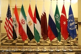 نشست بین المللی سوریه در لوزان