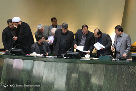 صحن علنی مجلس