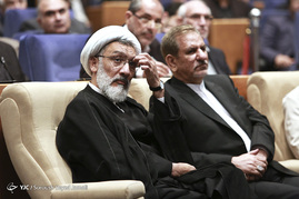 مراسم روز جهانی استاندارد
