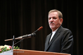 مراسم روز جهانی استاندارد
