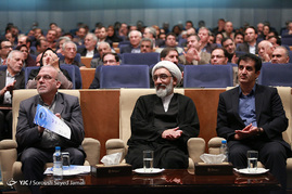 مراسم روز جهانی استاندارد
