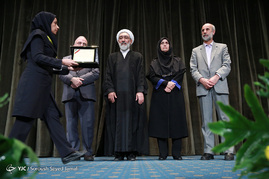 مراسم روز جهانی استاندارد
