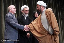مراسم روز جهانی استاندارد
