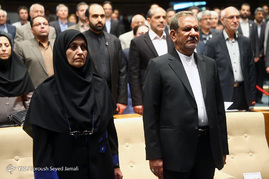 مراسم روز جهانی استاندارد
