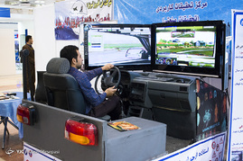 افتتاح نمایشگاه بین المللی لوازم و تجهیزات پلیسی
