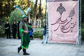 نخستین نمایشگاه لباس عاشورایی