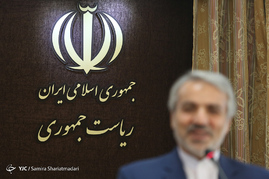 نشست خبری سخنگوی دولت