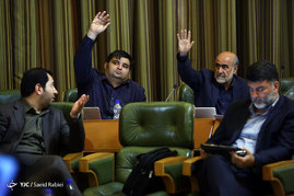 جلسه شورای شهر تهران