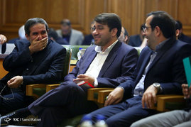 جلسه شورای شهر تهران