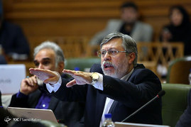 جلسه شورای شهر تهران