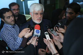 صحن علنی مجلس